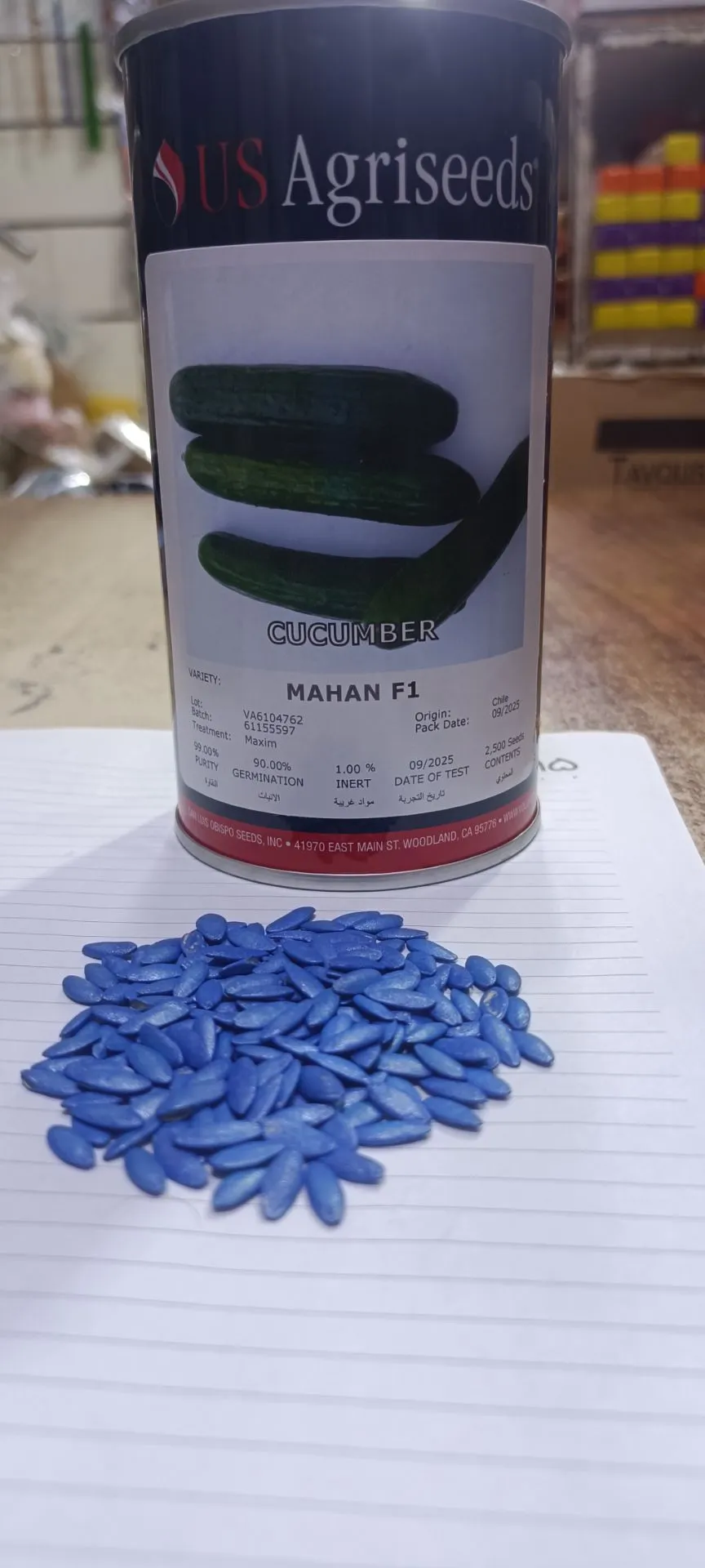بذر خیار ماهان 2500 عددی اصل آمریکایی  US Agriseeds
